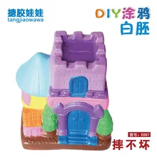 E057 [высокий 16,5 см] тридцать шесть тысяч пятьсот множество дополнительных DIY виниловые борьба не плохое Non-гипс кукла цветной рисунок