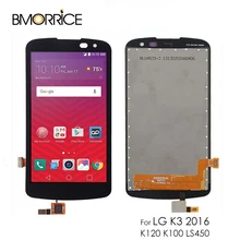 4,5 ''ЖК-дисплей для LG K3 K120 K100 LS450 ЖК-дисплей сенсорный экран дигитайзер полная сборка Замена Черный