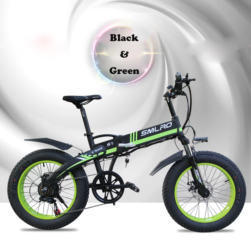 20 inch motorized bicycle