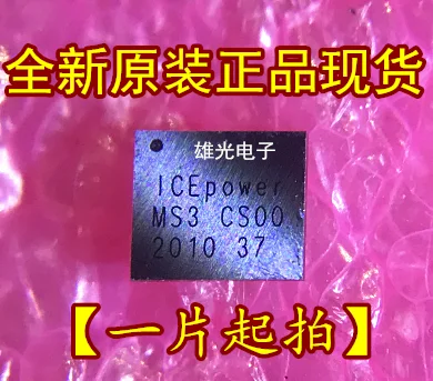 5 шт. MS2B-REV-B-CP MS3 CS00 NEC и BGA