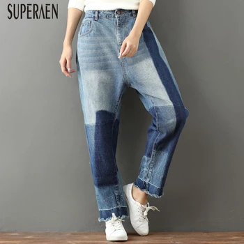 

SuoerAen Fashion Women Jeans 2020 Spring New Pluz Size Wild Casual Ladies Jeans Korean Style Harem Pants Female