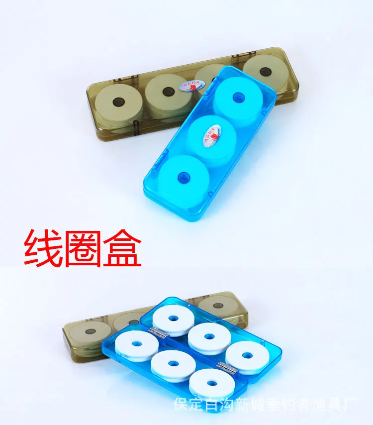Principal Line Box Eight Axis Principal Line Box Top Grade Main Thread Reel Box Transparent Drop-resistant Grinding Fishing Gear