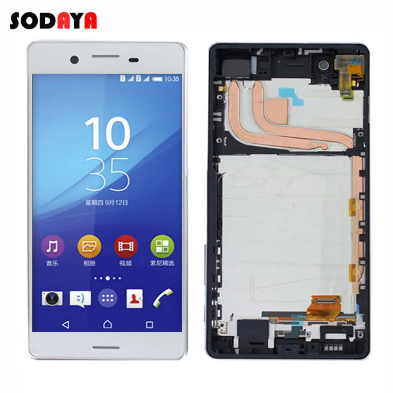 Для Sony Xperia X Performance F8131 F8132 ЖК сенсорный экран дигитайзер + дисплей для F5121 F5122 в