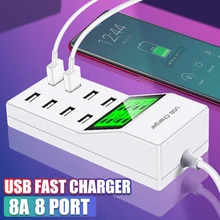 8 портов USB настенное зарядное устройство зарядная станция разъем концентратор адаптер для мобильного телефона смартфон планшеты путешествия офис дома цифровой