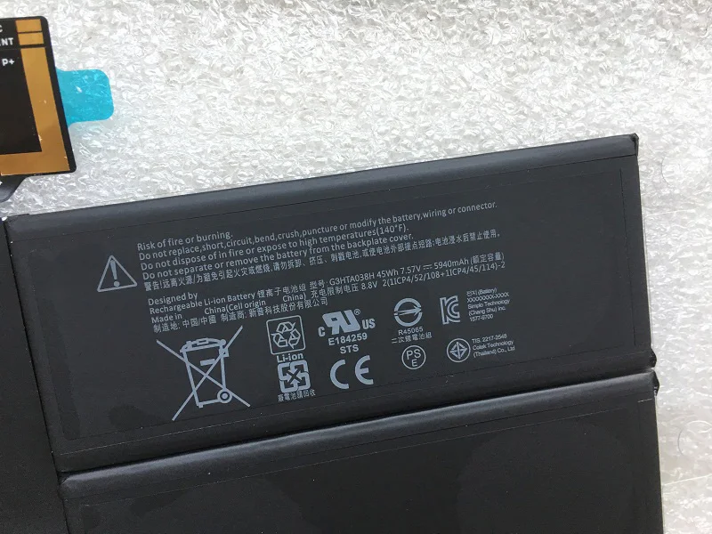 SupStone DYNM02 G3HTA038H Аккумулятор для ноутбука microsoft Surface Pro5 1796 12," дюймовый планшетный ПК