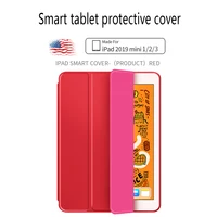 Tablet Accessories