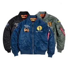 Весенне-осеннее Мужское пальто Navigator, детали для спорта на открытом воздухе, бейсбольная одежда ВВС, мужской костюм для регби