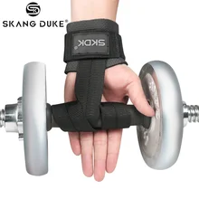 1 пара, фитнес, ручные ручки, поддержка запястья, Кроссфит, тренировочная лента, ручные Силовые полосы, тренировка запястья, ремешок для спортивных часов