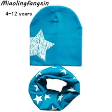 Новая весенняя детская шапка, шарф, шапка для мальчиков 4-12 лет, осенние детские шапки для девочек, детские хлопковые шапки, шарф с воротником, зимняя детская шапка