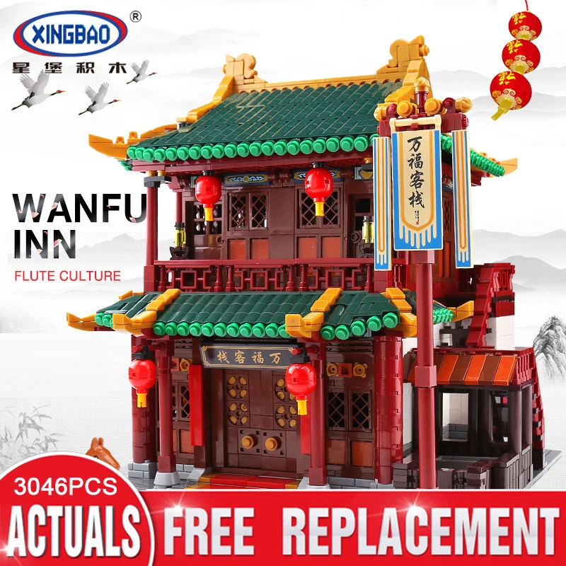XINGBAO 01022 3046Pcs Chinese Building Series The Wanfu Inn Set Building Blocks Bricks Educational Toys Model Gift Assembled DIY