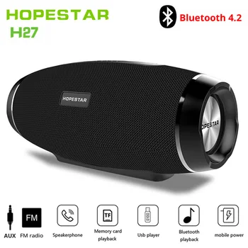 

Hopestar wireless column bluetooth speaker stereo bass Subwoofer computer2.1 sound box waterproof FM radio USB Mp3 music boombox