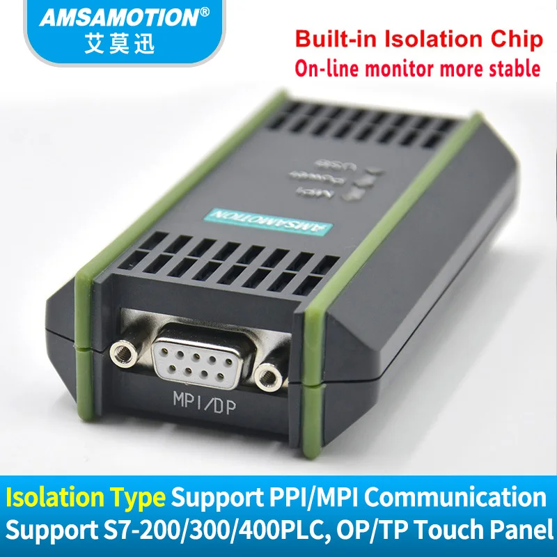 0CB20 Isolated 5 шт. в упаковке Siemens S7-300 MPI кабель для загрузки ПК адаптер SIMATIC 6ES7 972-0CB20-0XA0 USB-MPI/DP/PPI сетевой адаптер для системы S7 - Цвет: 0CB20 Isolated