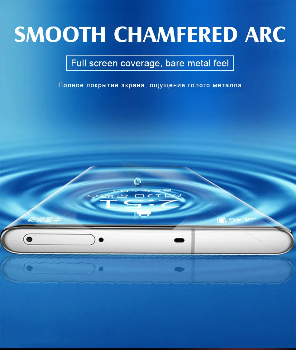 Защитное стекло с защитой от ультрафиолета для samsung Galaxy Note 10 Pro 9 8 S8 S9 S10 Plus защитная пленка из закаленного стекла S10E