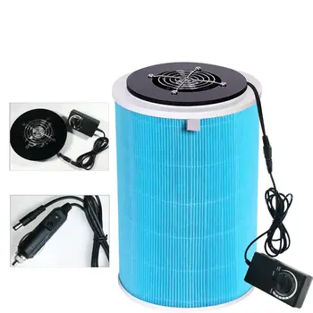 

110-240V DIY Air Purifier Hepa Filter for Dehaze Deodorize Second-hand Smoke Remove Odor Second-hand Smoke Haze Removal