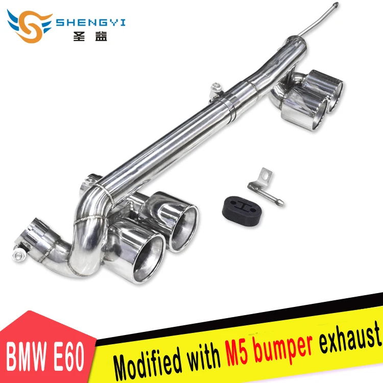 1 комплект глушитель из нержавеющей стали для BMW 5 серии E60 523 520 2006 2011