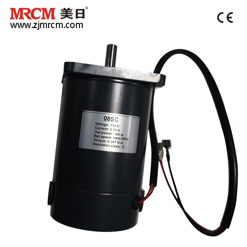 MRCM DC функциональный двигатель щеточный шлифовальный станок аксессуары X3A |