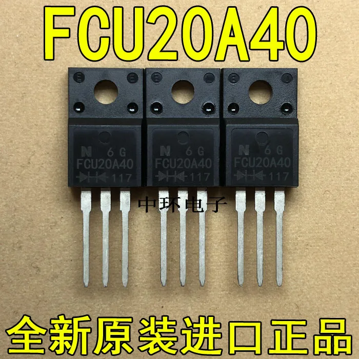 10 шт./лот FCU20A40 400V 20A TO220F