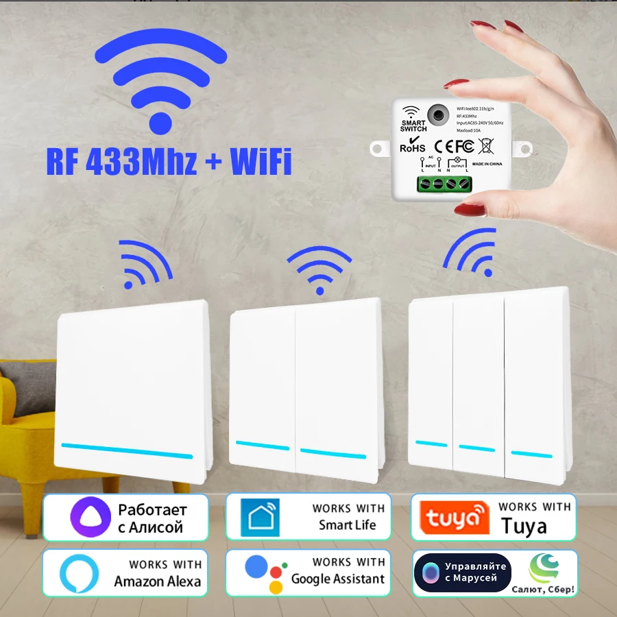 Мини Wi-Fi выключатель света беспроводной переключатель умный дом Tuya Smart Life RF433Mhz
