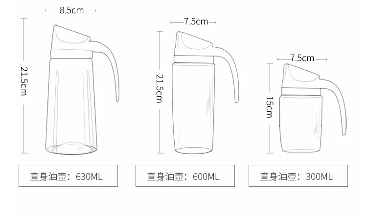 Оригинальность автоматический открытый комбайн бутылка масла кухня многоцелевой прозрачный пылезащитный герметичная стеклянная масленка Taobao