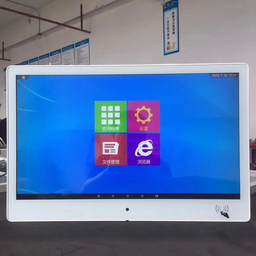 27 ''дюймовый ПК карта NFC IC reader Камера Встроенный выставочный музейный читальный зал подвесной светодиодный дисплей