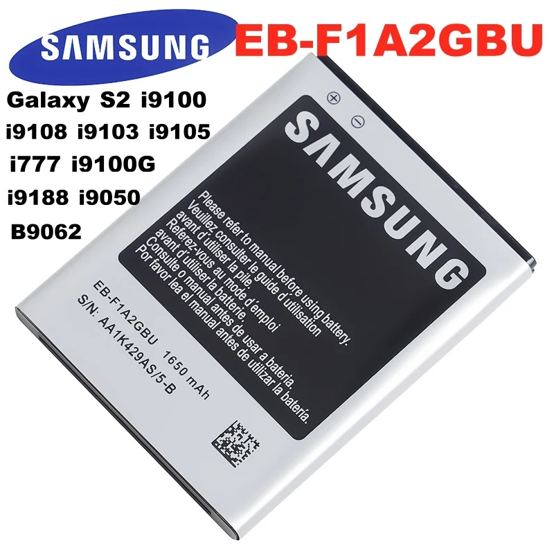 EB F1A2GBU Samsung оригинальный аккумулятор для Galaxy S2 i9100 i9108 i9103 I777 i9105 i9188 i9050 Замена Аккумулятор