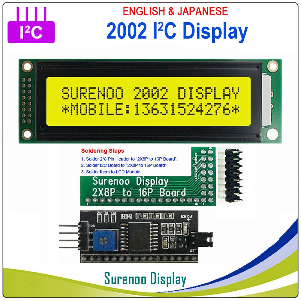 2002 202 20*2 английский и японский серийный IIC igc TWI персонаж ЖК-модуль дисплей желтый зеленый синий с подсветкой для Arduino - Цвет: Spare Parts