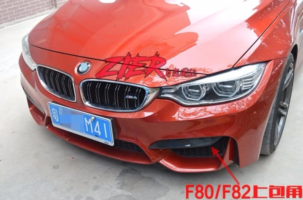 QQ20180113225613