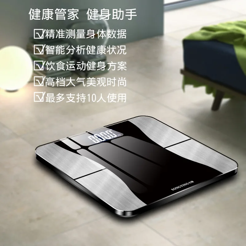 

Loose Sakura Household Smart Bluetooth Fat Scale Health Body Weight Electronic Scale Work Women's Factory OEM Customizable