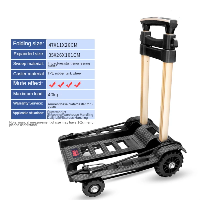 Luggage moving trolley hotsell