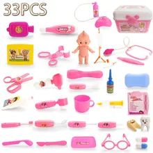 OCDAY 33 шт., набор игрушек для игры в доктора, детский набор для ролевых игр, медицинский набор, Детская обучающая коробка, ролевые игры, подарок, имитация, ролевые игрушки, Новинка