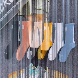 Socks Men's Mid-tube Four Seasons Basketball Socks Comfortable Breathable Sweat-absorbent Cotton Socks Tide Ins Japanese Mid-tub