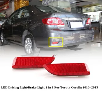

JanDeNing Car LED Rear Bumper Fog Light lamp Brake/Driving Lights For T oyota Corolla 2010-2013