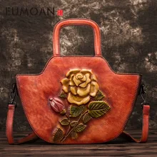 EUMOAN ретро новые кожаные сумки ручной щеткой резные диагональные поперечные сумки цветок плечо первый слой кожаная сумка