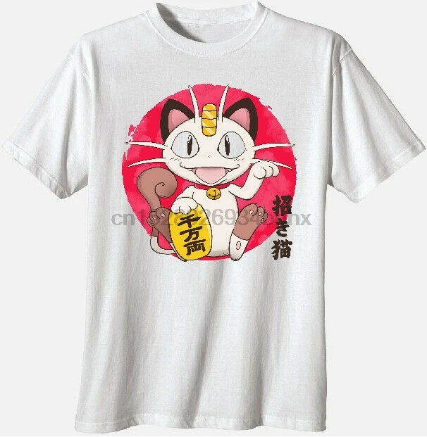 chinese lucky cat t shirt