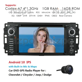 

Android 10 1 Din 6.2'' Touch Screen Car Radio GPS Navigation for Jeep Sebring Grand Cherokee Compass Wrangler 2005-2007 with BT