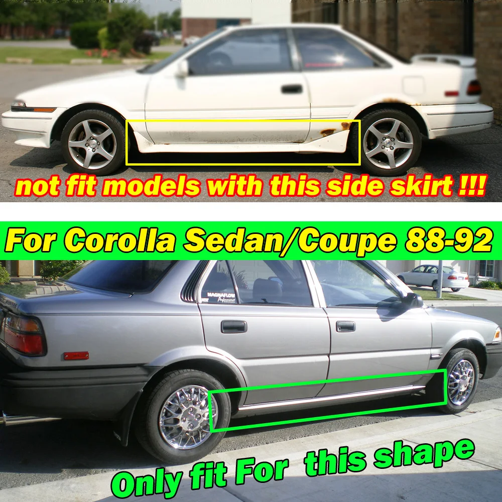 Набор для Toyota Corolla E90 AE90 AE92 1988-1992 седан купе Брызговики щитки Брызговики 1989 1990 1991