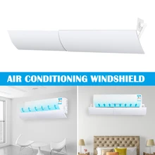 Ветрозащитная телескопическая перегородка кондиционер лобовое стекло анти-прямой удар воздушный колпак VJ-Drop