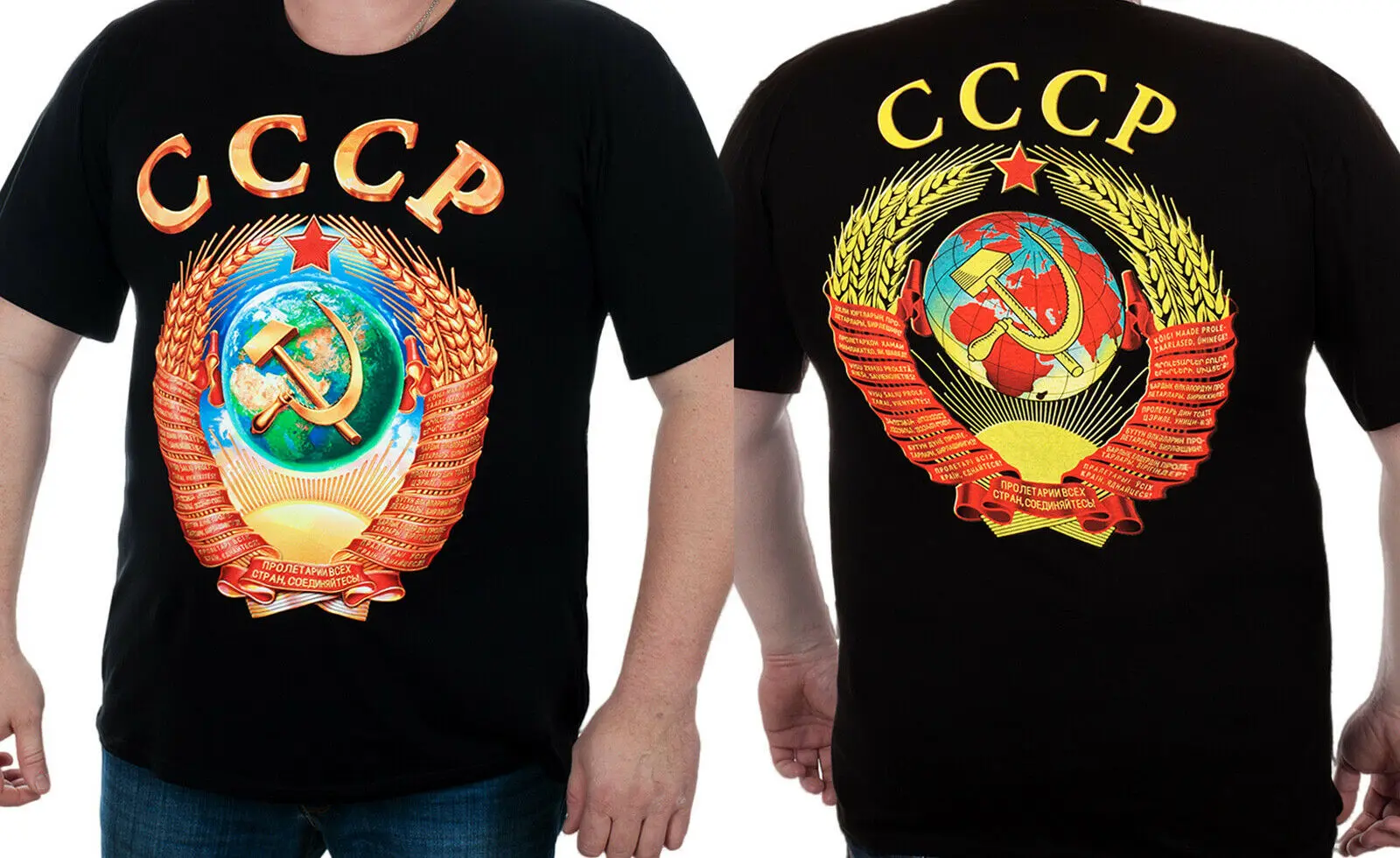 Русская хлопковая Качественная мужская футболка с большой эмблемой СССР