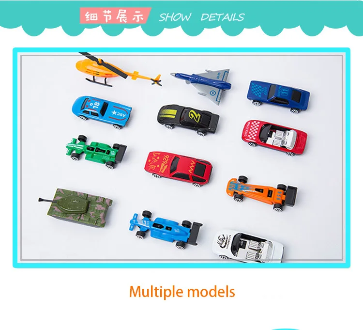 50 шт./компл. 1: 64 автомобиля игрушки набор инерции, брелок для автомобильных ключей, модель игрушка набор Малый рампа автомобиля мини модели игрушки с дистанционным управлением для мальчиков Игрушки для детей