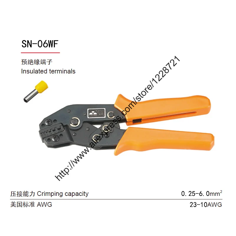 SN-01C SN-02 SN-02B SN-02C SN-06WF SN-0725 CMINI в европейском стиле; женская обжимной инструмент обжимные плоскогубцы мульти инструменты Инструменты руки