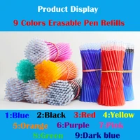 10/50Pcs/Set A Pen 9 Colors Erasable Pen Set 0.5mm Washable Handle Magic Erasable Gel Pen Refills Rod Students Kawaii Stationery 1