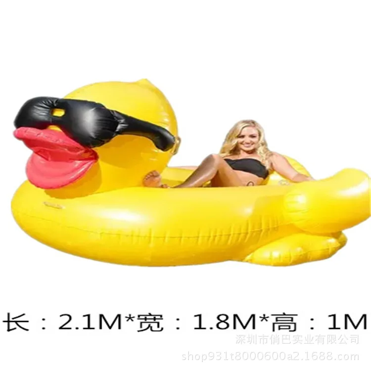 Thick Environmentally Friendly Ultra Large Inflatable 250CM Yellow Teal Big Yellow Duck with Glasses Rim Floating Row Riding Flo