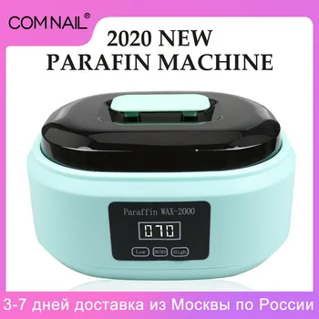 

New 2L large Pot Depilatory Wax Warmer Machine Paraffine Wax Heater For Hand And Feet SPA Epilator Hair Removal wax pot