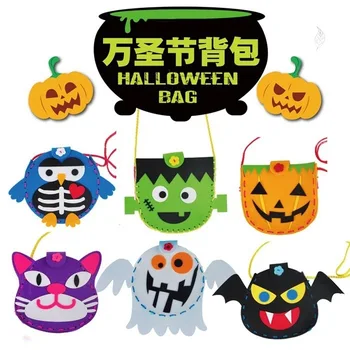 

Kindergarten Halloween DIY Non-woven Discussed tang dai Halloween Handmade 10 Yuan (RMB) Or Less Material Box Candy Bag Unisex