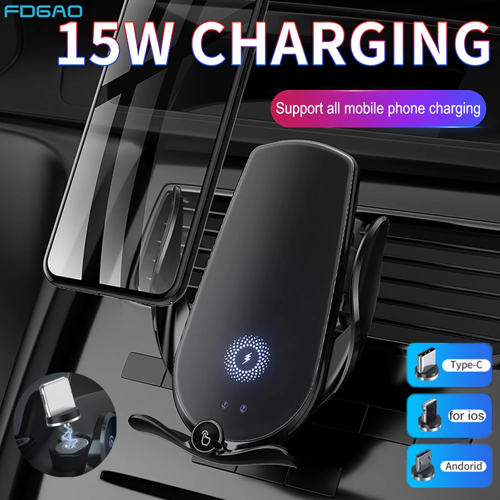 15w Fast Automatic Wireless Car Charger For Samsung S21 S20 Iphone 13