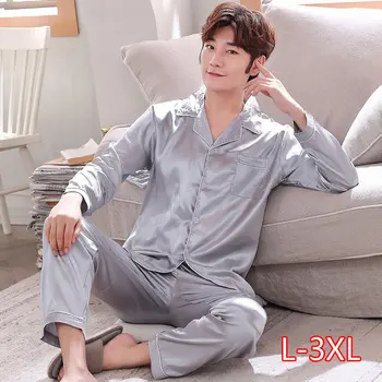 

Men's Stain Silk Pajama Set Men Pajamas Sleepwear Men Sexy Modern Style Soft Cozy Satin Nightgown Men Summer
