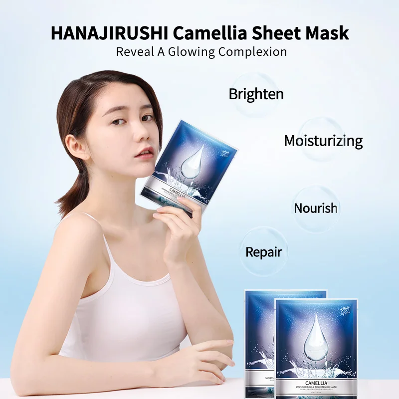HANAJIRUSHI Camellia увлажнение с осветляющим эффектом лист маска ...