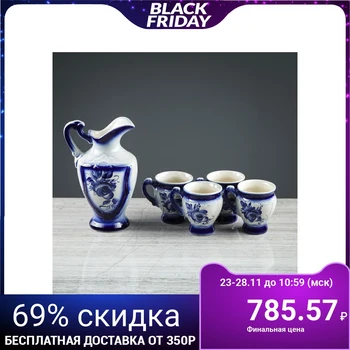 

Milk set "Narodny", painting, 5 items: jug 1.5 l, cups 0.1 l