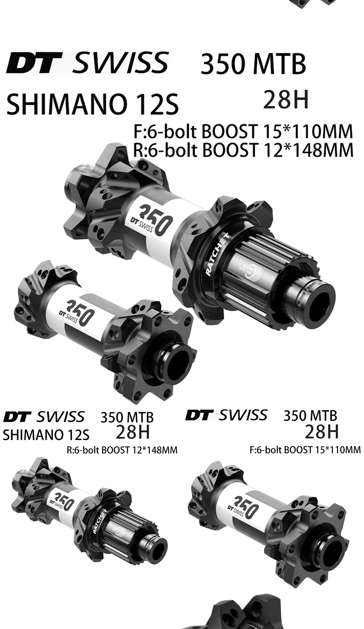 DT SWISS 350 Bicycle Disc Brake Hub MTB 6-bolt Boost 28H 15*110mm