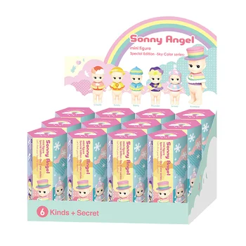 

Popular doll genuine Sonny colorful weather series blind box cute girl tide play hand-made decoration gift